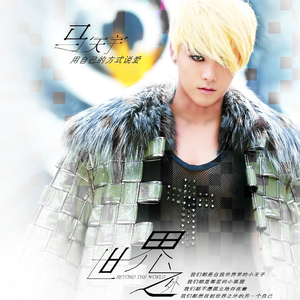 欧美艳星Nikki激情办公室
