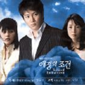 欧美艳星Nikki激情办公室
