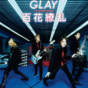 欧美艳星Nikki激情办公室
