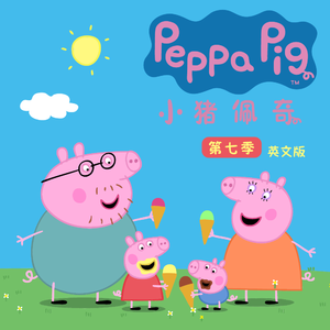 欧美艳星Nikki激情办公室
