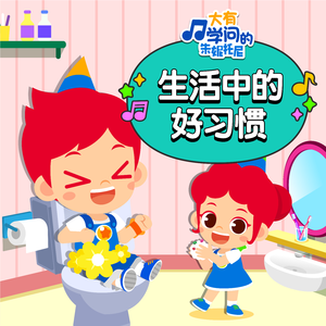 欧美艳星Nikki激情办公室
