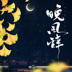 欧美艳星Nikki激情办公室
