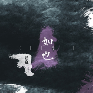 欧美艳星Nikki激情办公室
