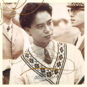 欧美艳星Nikki激情办公室
