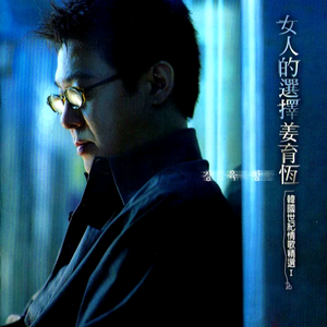 欧美艳星Nikki激情办公室
