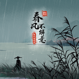 欧美艳星Nikki激情办公室
