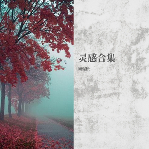 欧美艳星Nikki激情办公室
