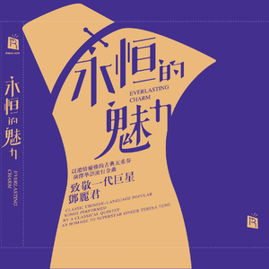 欧美艳星Nikki激情办公室
