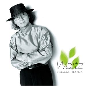 欧美艳星Nikki激情办公室
